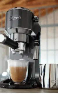 اسپرسوساز دلونگی 685