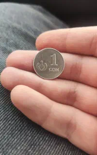 سکه 1 com قرقیزستان