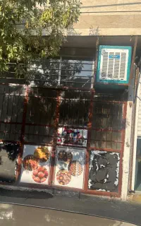 درب اهنی