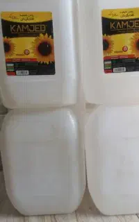 ظرف