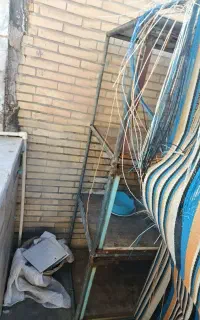 جفت کن