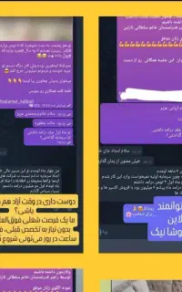 در آمد بین 10تا 30میلیون