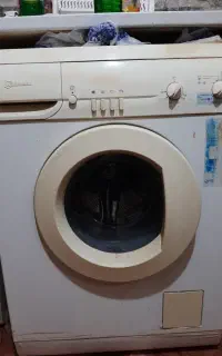 لباسشویی باگنشت
