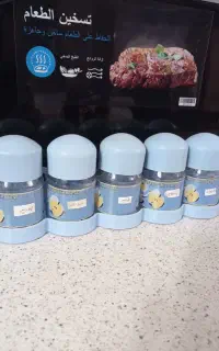 جا ادویه نمک پاشی قدیمی ترکیه ای