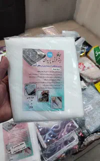 محافظ ریشه فرش حریر و پارچه ای