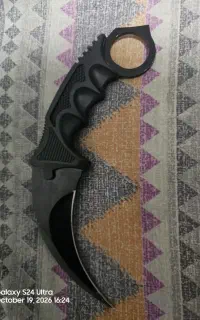 چاقو کارامبیت