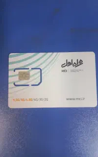 خرید و فروش سیمکارت ( 0912 )