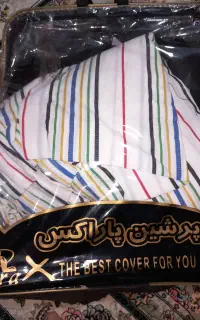 چادر ماشین کوییک زیر قیمت