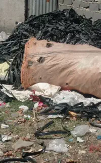 ضایعات
