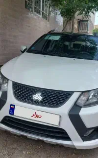 کوییک RS