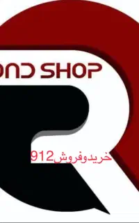 ۰۹۱۲.۹۳۸.۴۸۴۰خریدوفروش۹۱۲