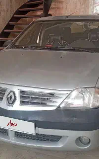 ال نود  87