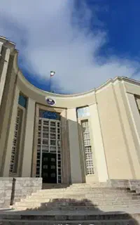 ثبت اخذ تحصیلی
