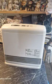 بخاری ژاپنی ۲۵۰۰ کالری