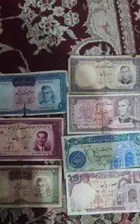 اسکناس قدیمی