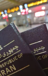 زیارت عتبات عالیات