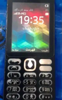 گوشی نوکیا