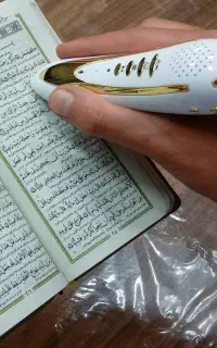 قلم هوشمند قرآن حکیم ۲۴ گیگ