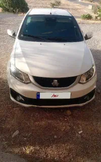 ساینا  S