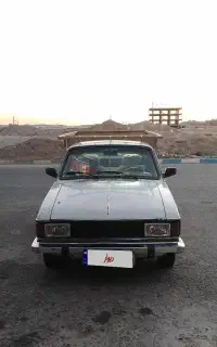 وانت