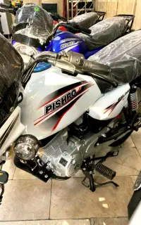 باکسر پیشرو ۲۰۰ مدل ۱۴۰۵ فول ABS