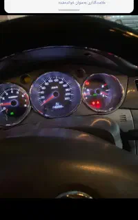 اچ سی کراس ۹۵