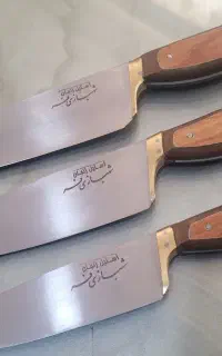 چاقوی شهبازی فر