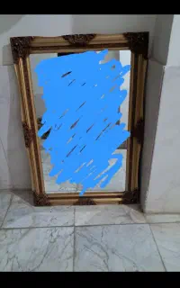 اینه بزرگ