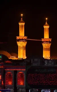 کربلا  (۴ آبان)  با وام 10 میلیون