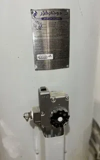 آبگرمکن زمینی