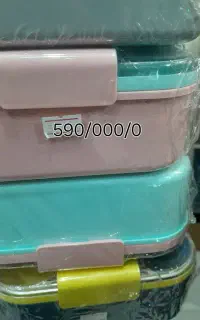 ظرف غذا مخصوص مدرسه