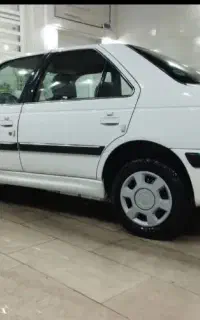 پارس88تک سوز