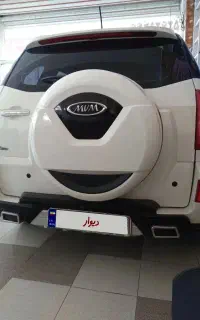 x33sمدل۱۴۰۰