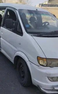 ون کاسپین بی رنگ