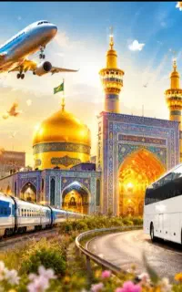 کاروان زیارتی مشهد الرضا علیه السلام و کربلا