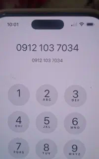 سیم کارت کد یک تهران 09121037034