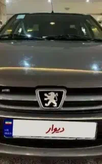 مسافر به طرف  زاهدان 5صبح