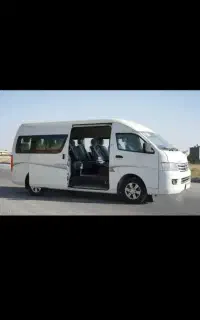 حمل و نقل مسافر