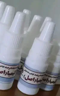 محلول ضد شپش کیمیا ومعجزه
