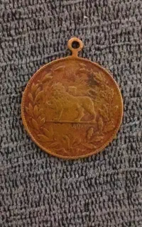 سکه