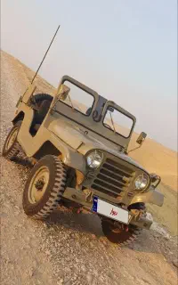 جیپ کاام