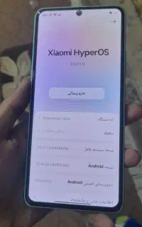 گوشی شیامی نوت 13