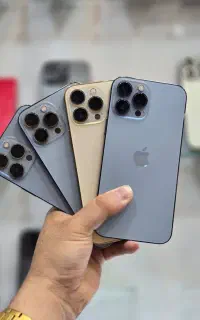 13پرومکس