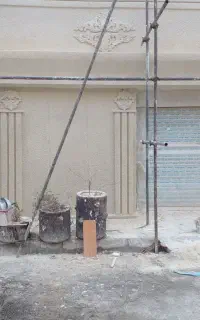 سیمانکاری ساختمانی