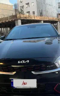 کیا فورته جی تی