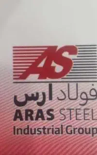 استخدام در هلدینگ فولاد ارس