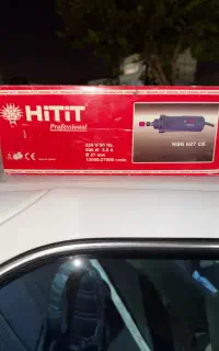 فرز انگشتی