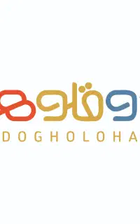 فروشنده خانم