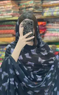 دوخت چادر بندری
