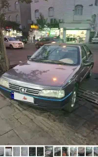 پژوه ۴۰۵